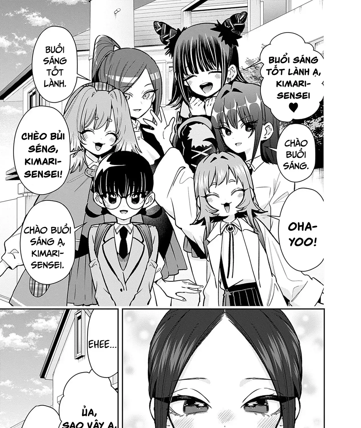 100 Cô Bạn Gái Này Rất, Rất, Rất, Rất, Rất Là Yêu Tôi Đó Chap 221.5 - Next Chap 222.5