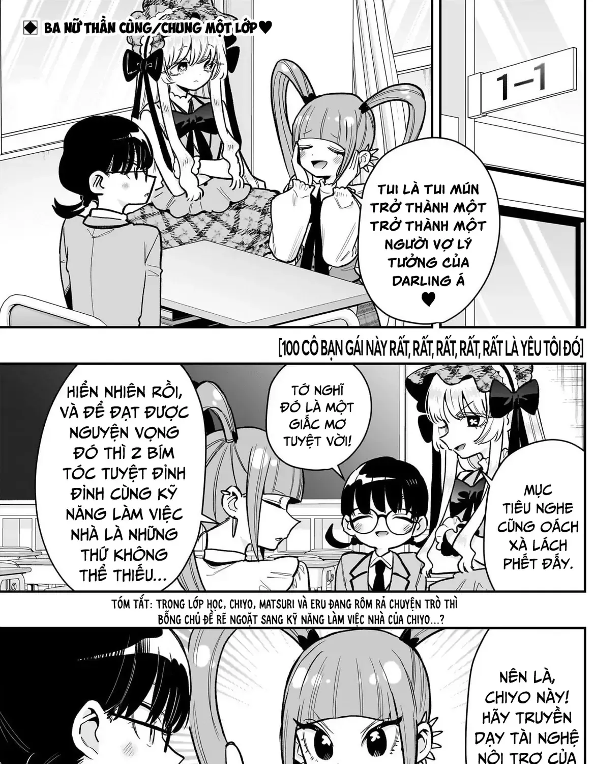 100 Cô Bạn Gái Này Rất, Rất, Rất, Rất, Rất Là Yêu Tôi Đó Chap 225 - Next Chap 226