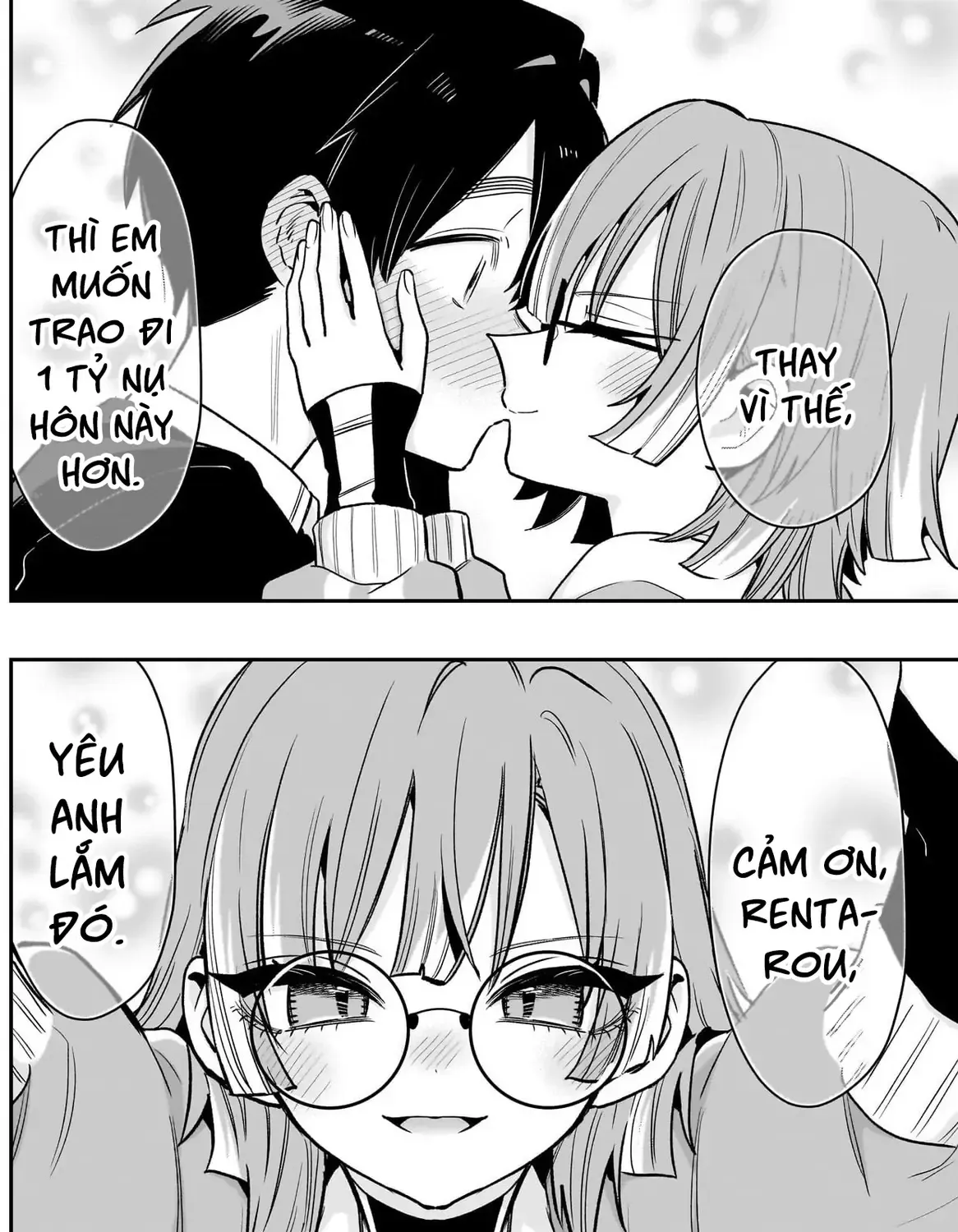 100 Cô Bạn Gái Này Rất, Rất, Rất, Rất, Rất Là Yêu Tôi Đó Chap 226 - Next Chap 227