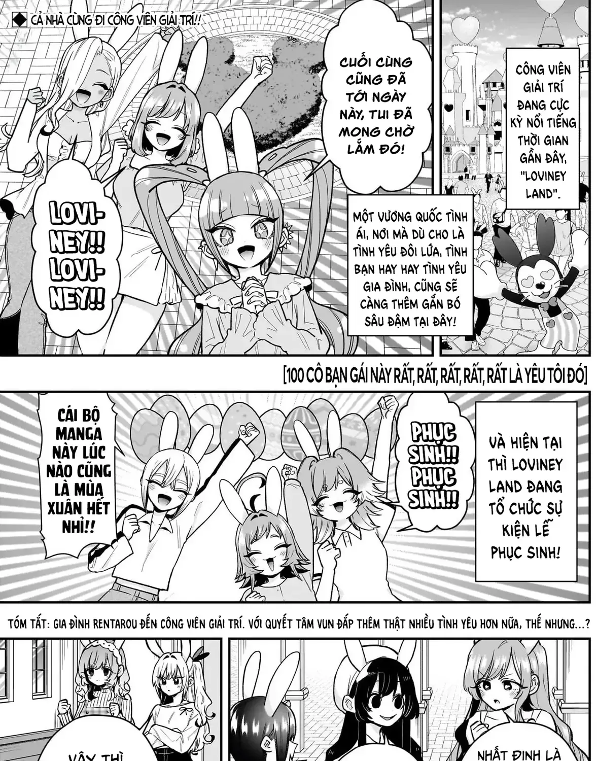 100 Cô Bạn Gái Này Rất, Rất, Rất, Rất, Rất Là Yêu Tôi Đó Chap 227 - Next Chap 228