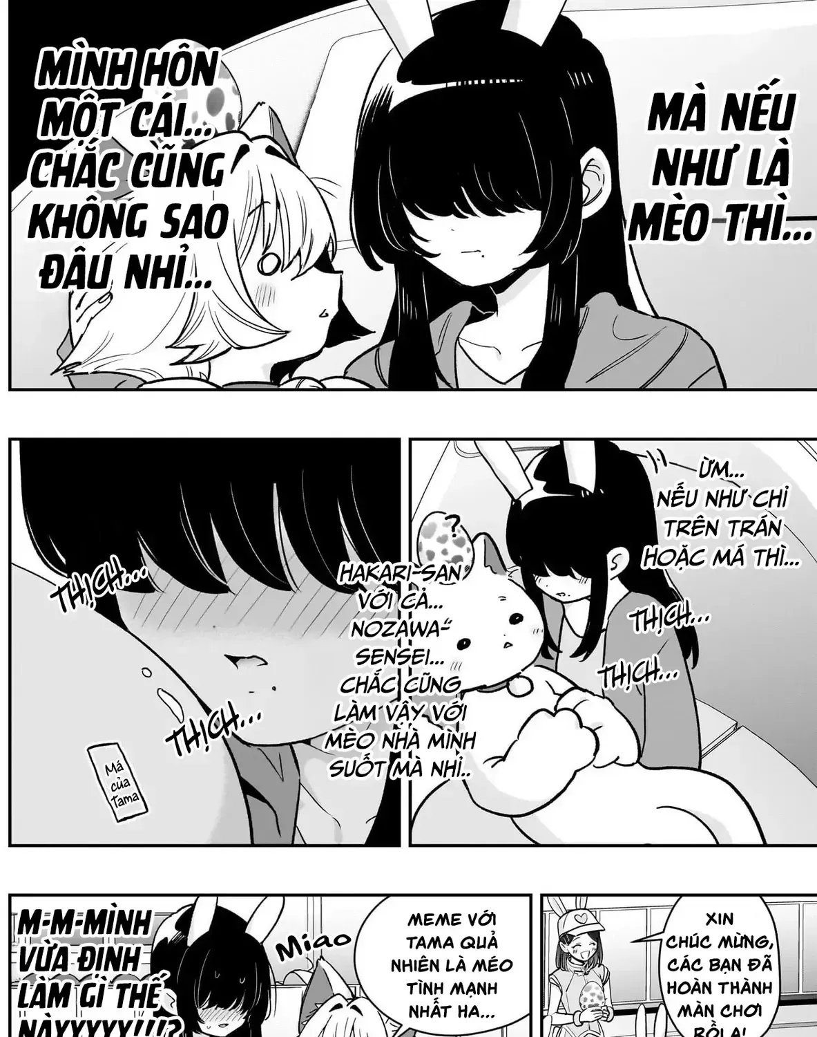 100 Cô Bạn Gái Này Rất, Rất, Rất, Rất, Rất Là Yêu Tôi Đó Chap 227 - Next Chap 228