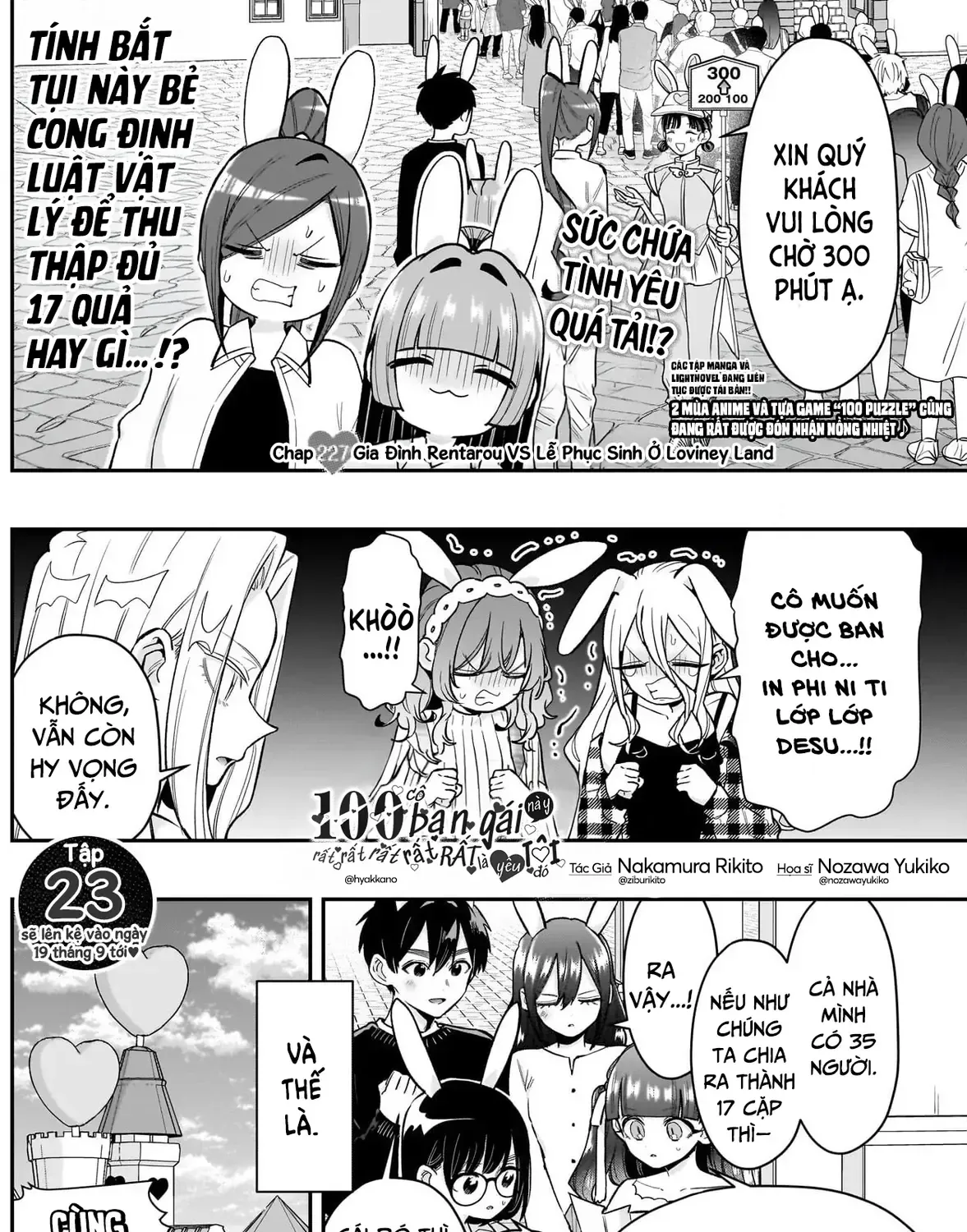 100 Cô Bạn Gái Này Rất, Rất, Rất, Rất, Rất Là Yêu Tôi Đó Chap 227 - Next Chap 228