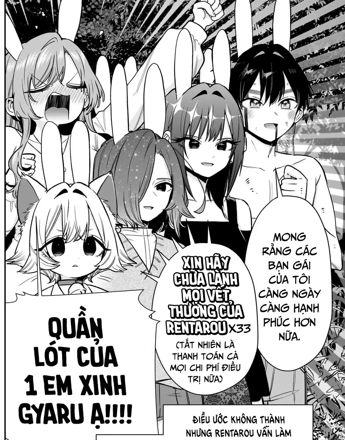 100 Cô Bạn Gái Này Rất, Rất, Rất, Rất, Rất Là Yêu Tôi Đó Chap 228 - Next Chap 229