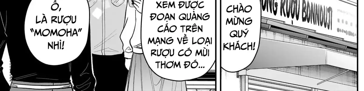 100 Cô Bạn Gái Này Rất, Rất, Rất, Rất, Rất Là Yêu Tôi Đó Chap 229 - Next Chap 230