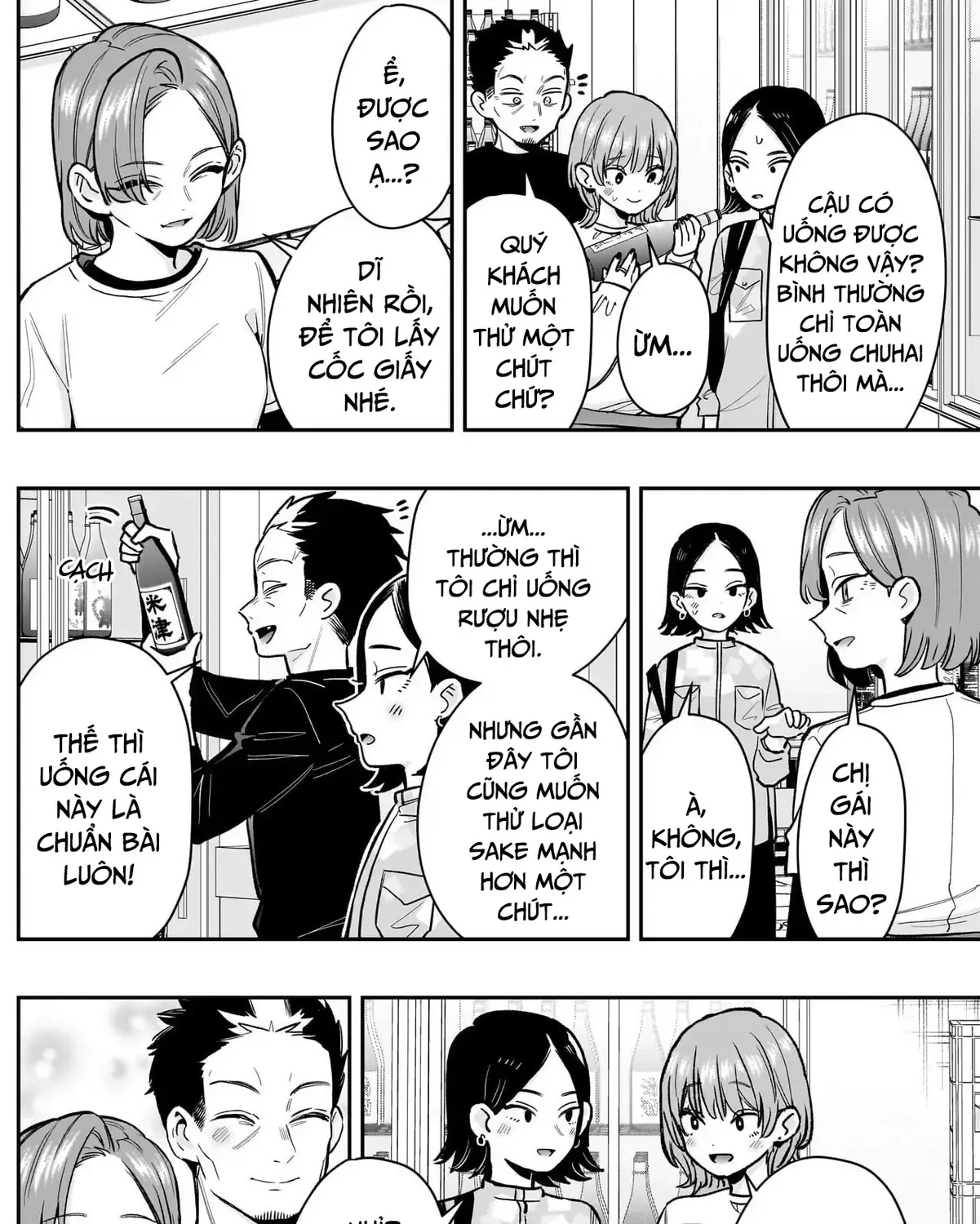 100 Cô Bạn Gái Này Rất, Rất, Rất, Rất, Rất Là Yêu Tôi Đó Chap 229 - Next Chap 230