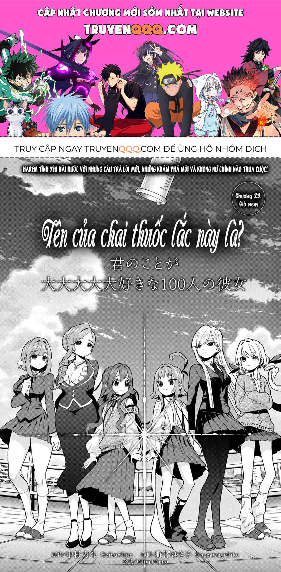 Truyện tranh online