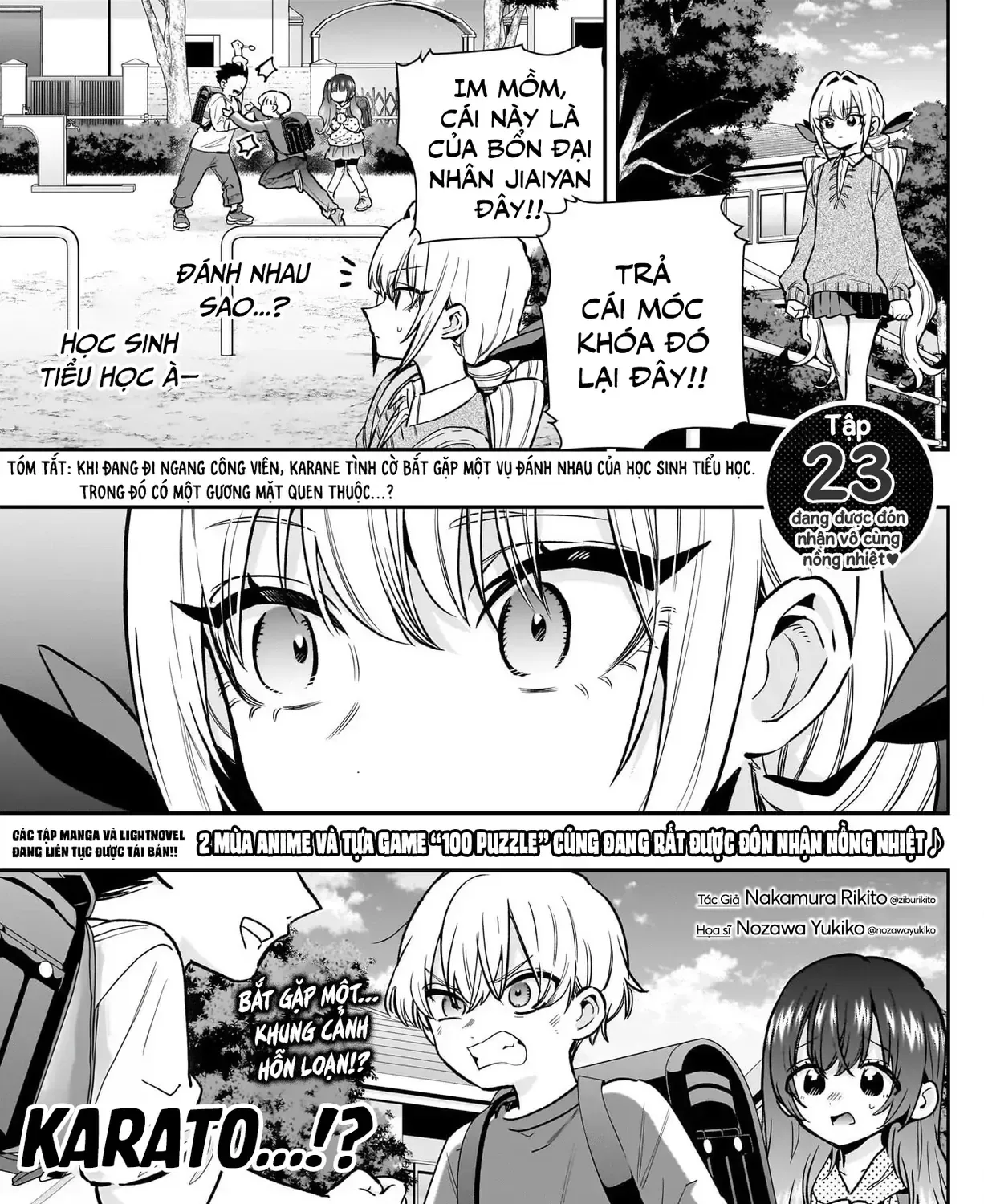 100 Cô Bạn Gái Này Rất, Rất, Rất, Rất, Rất Là Yêu Tôi Đó Chap 230 - Next Chap 231