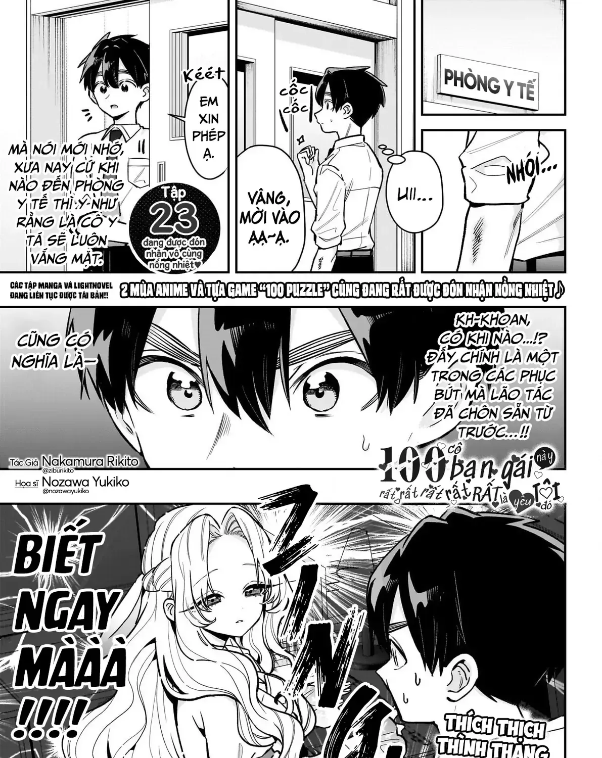 100 Cô Bạn Gái Này Rất, Rất, Rất, Rất, Rất Là Yêu Tôi Đó Chap 231 - Next Chap 232