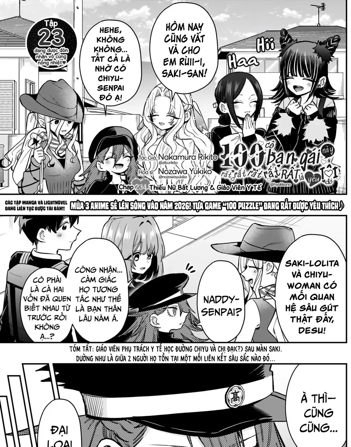 100 Cô Bạn Gái Này Rất, Rất, Rất, Rất, Rất Là Yêu Tôi Đó Chap 234 - Next Chap 235