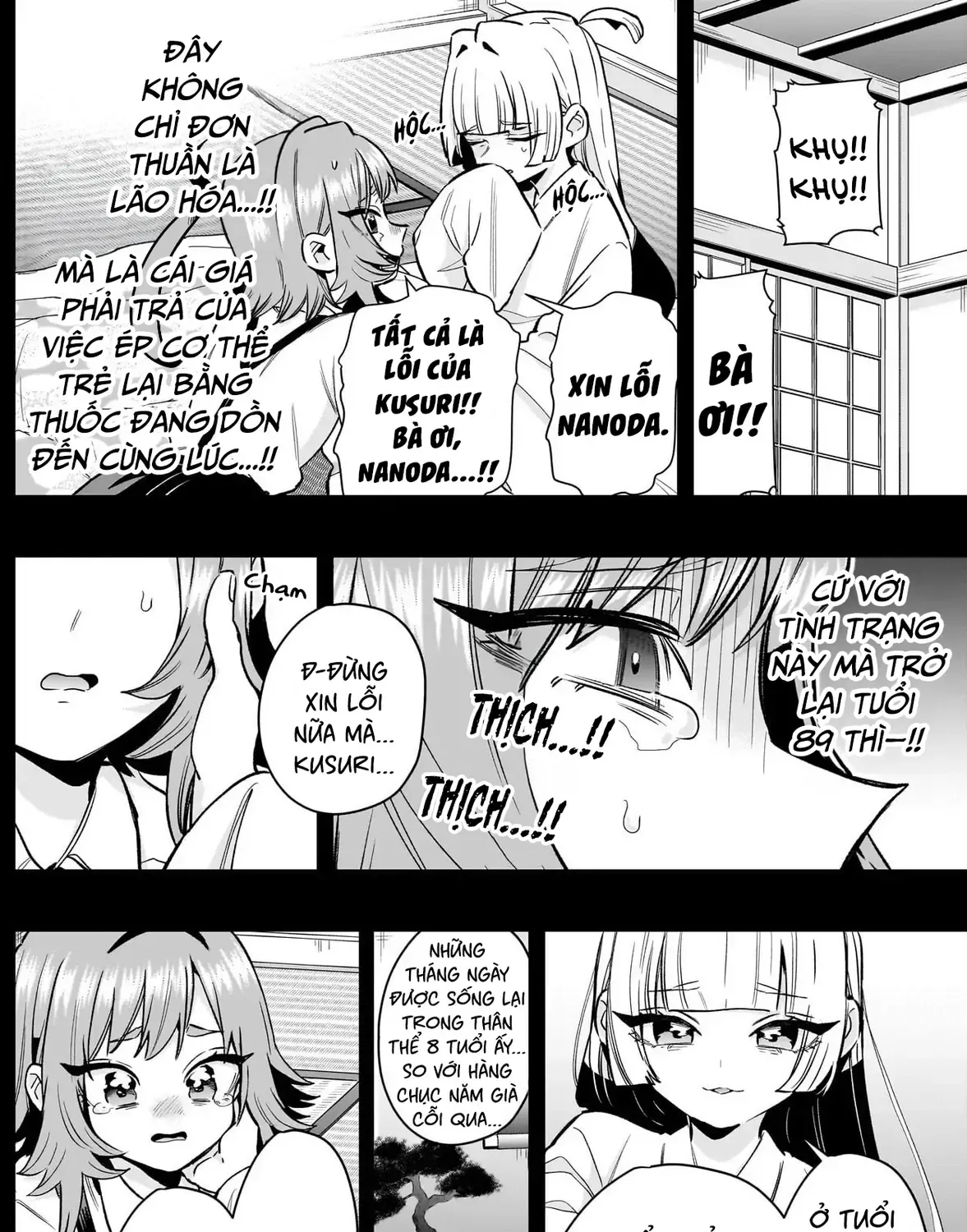 100 Cô Bạn Gái Này Rất, Rất, Rất, Rất, Rất Là Yêu Tôi Đó Chap 235 - Next Chap 236