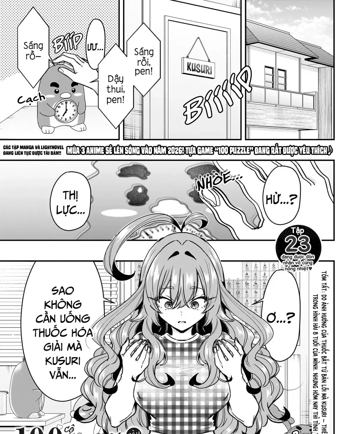 100 Cô Bạn Gái Này Rất, Rất, Rất, Rất, Rất Là Yêu Tôi Đó Chap 235 - Next Chap 236