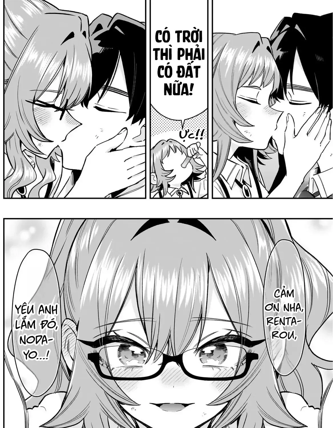 100 Cô Bạn Gái Này Rất, Rất, Rất, Rất, Rất Là Yêu Tôi Đó Chap 236 - Next Chap 237