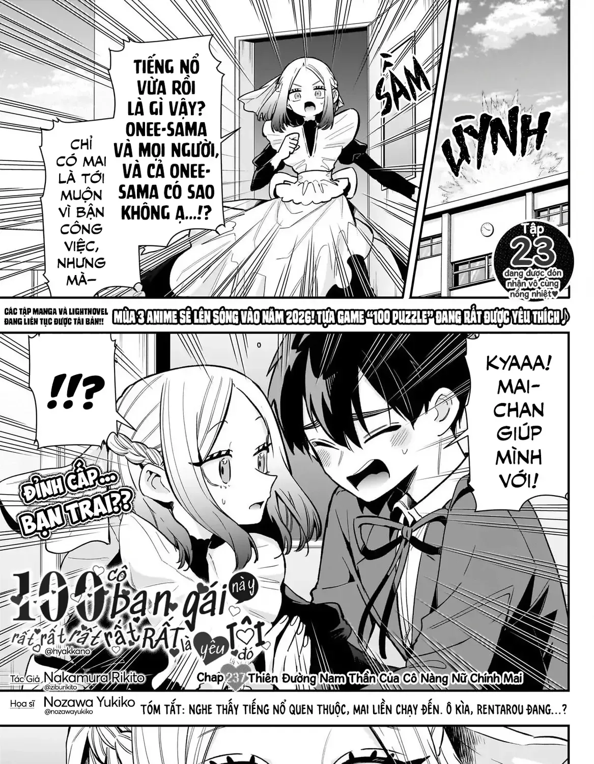 100 Cô Bạn Gái Này Rất, Rất, Rất, Rất, Rất Là Yêu Tôi Đó Chap 237 - Next Chap 238