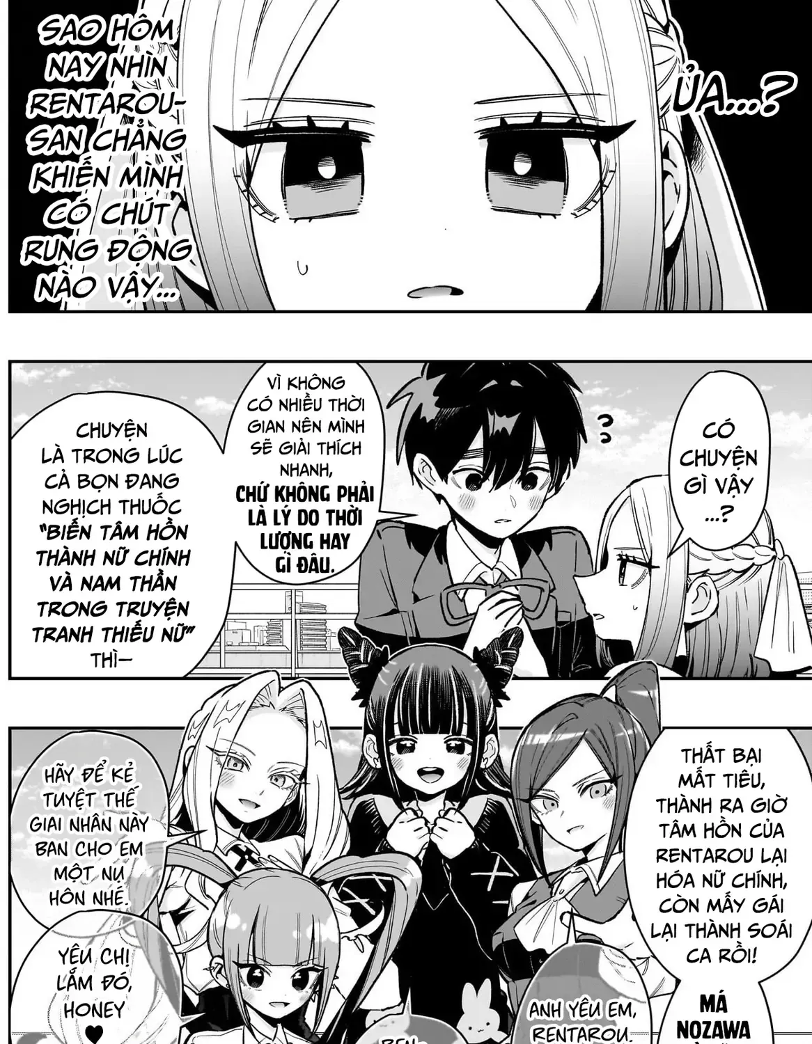 100 Cô Bạn Gái Này Rất, Rất, Rất, Rất, Rất Là Yêu Tôi Đó Chap 237 - Next Chap 238