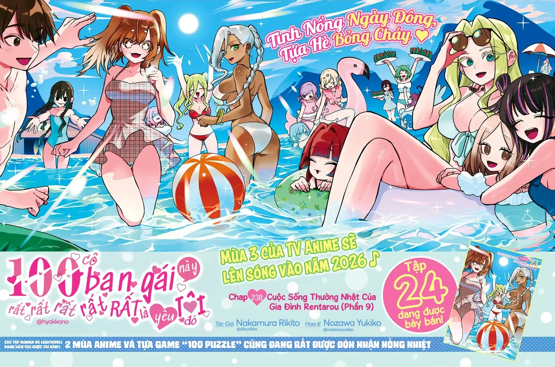 100 Cô Bạn Gái Này Rất, Rất, Rất, Rất, Rất Là Yêu Tôi Đó Chap 238 - Next Chap 239