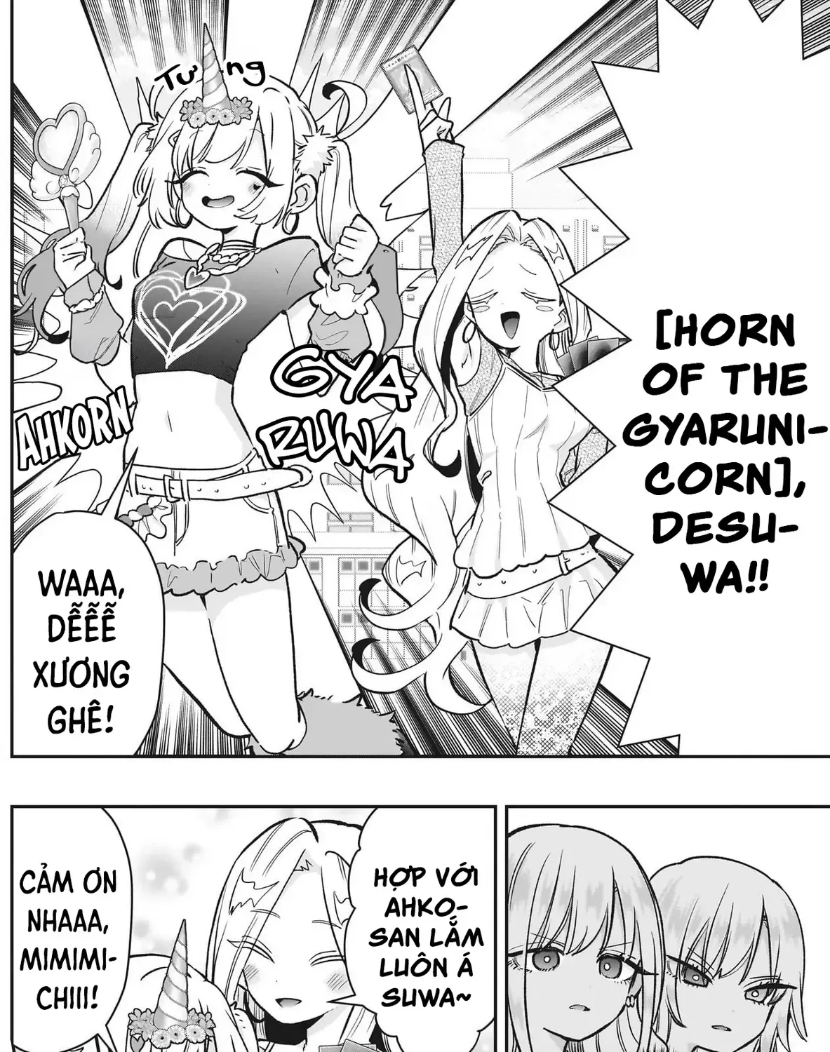 100 Cô Bạn Gái Này Rất, Rất, Rất, Rất, Rất Là Yêu Tôi Đó Chap 239 - Next Chap 240