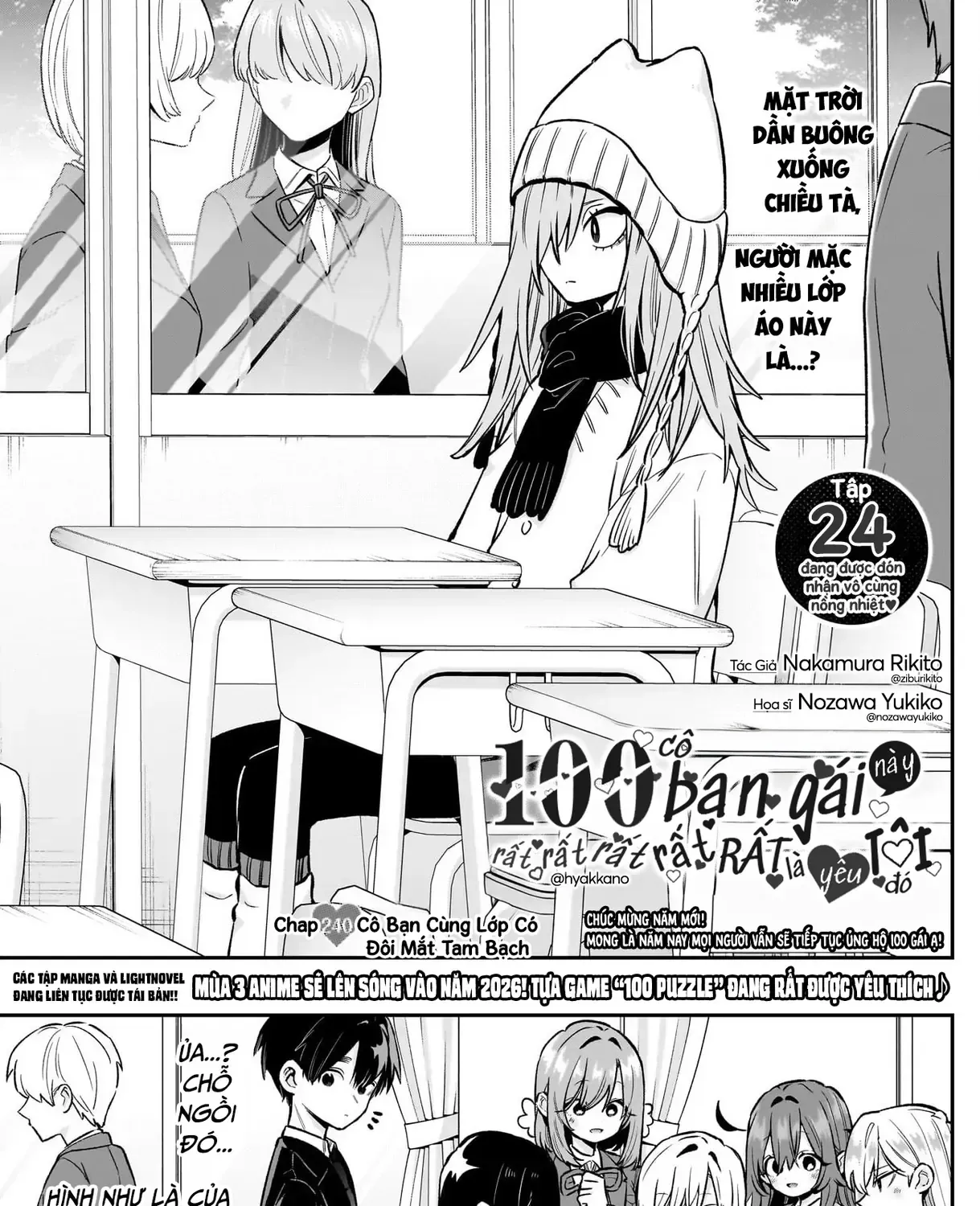 100 Cô Bạn Gái Này Rất, Rất, Rất, Rất, Rất Là Yêu Tôi Đó Chap 240 - Next Chap 241