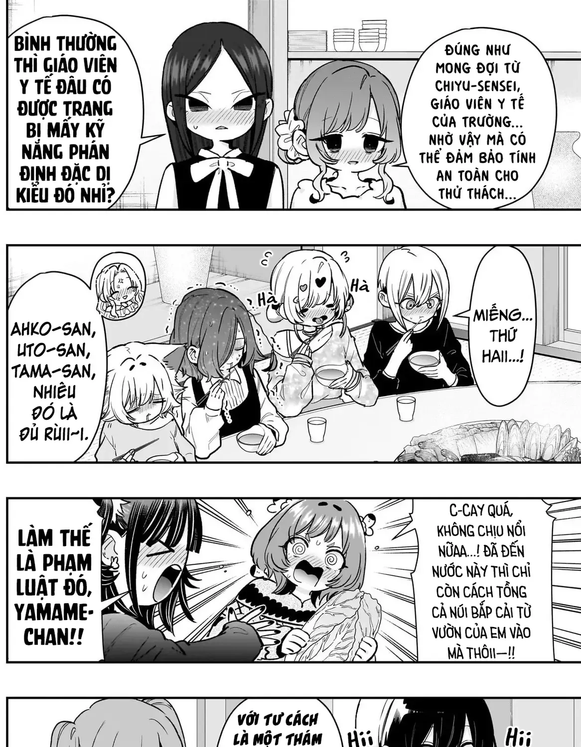 100 Cô Bạn Gái Này Rất, Rất, Rất, Rất, Rất Là Yêu Tôi Đó Chap 241 - Next Chap 242