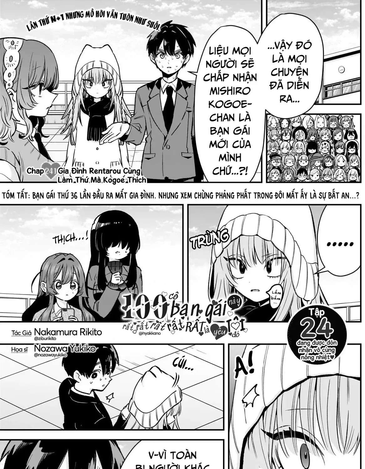 100 Cô Bạn Gái Này Rất, Rất, Rất, Rất, Rất Là Yêu Tôi Đó Chap 241 - Next Chap 242