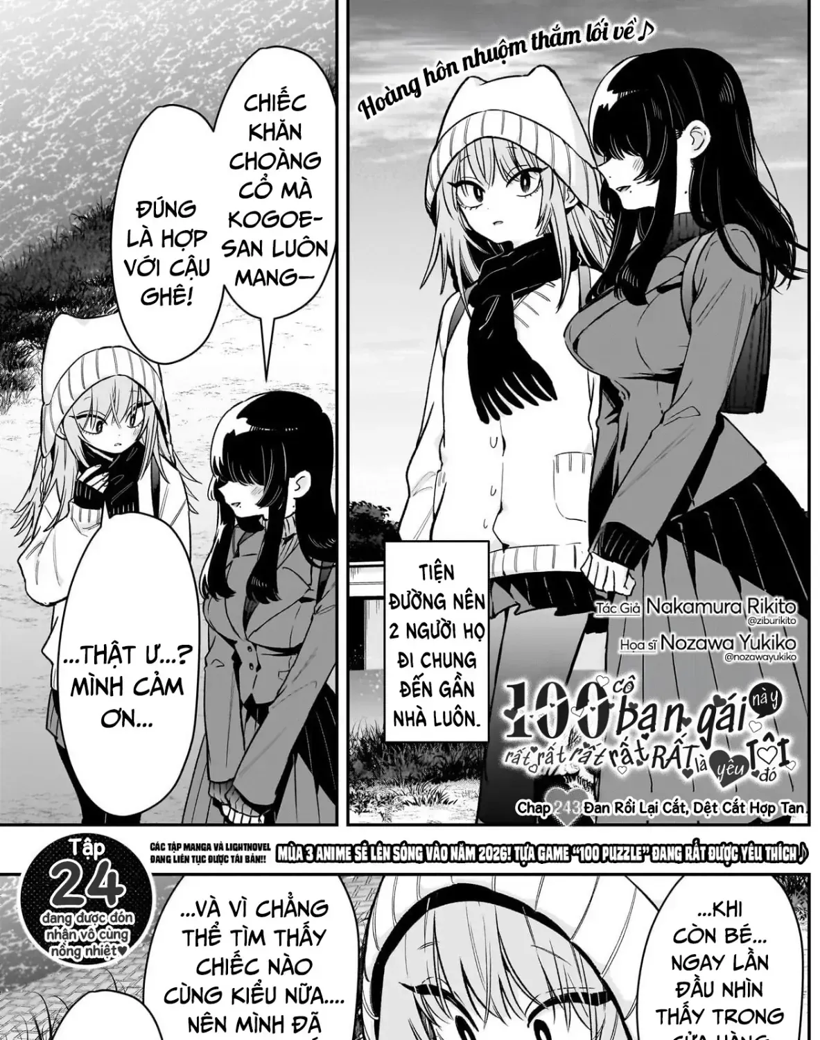 100 Cô Bạn Gái Này Rất, Rất, Rất, Rất, Rất Là Yêu Tôi Đó Chap 243 - Next Chap 244