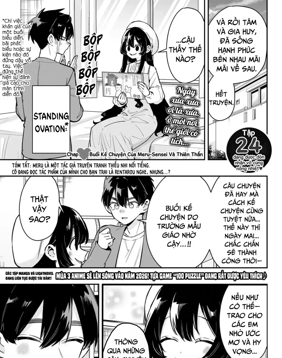 100 Cô Bạn Gái Này Rất, Rất, Rất, Rất, Rất Là Yêu Tôi Đó Chap 244 - Next Chap 245