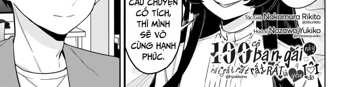 100 Cô Bạn Gái Này Rất, Rất, Rất, Rất, Rất Là Yêu Tôi Đó Chap 244 - Next Chap 245