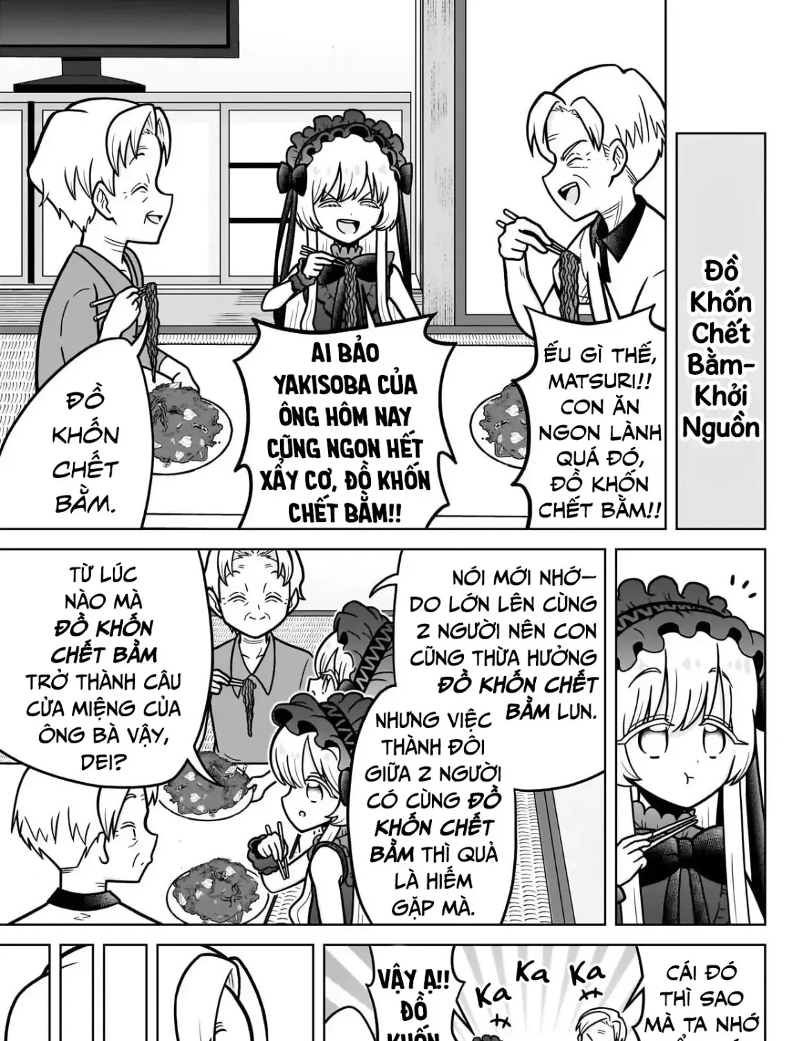 Truyện tranh online