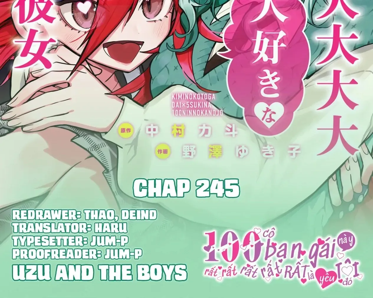 100 Cô Bạn Gái Này Rất, Rất, Rất, Rất, Rất Là Yêu Tôi Đó Chap 245 - Next Chap 246