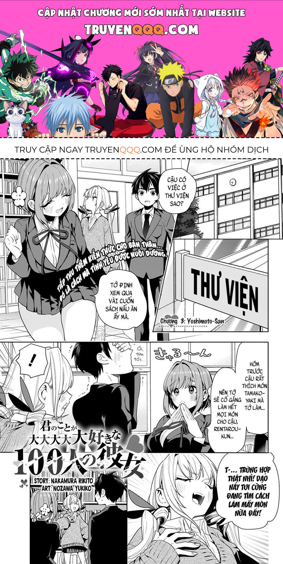 Truyện tranh online