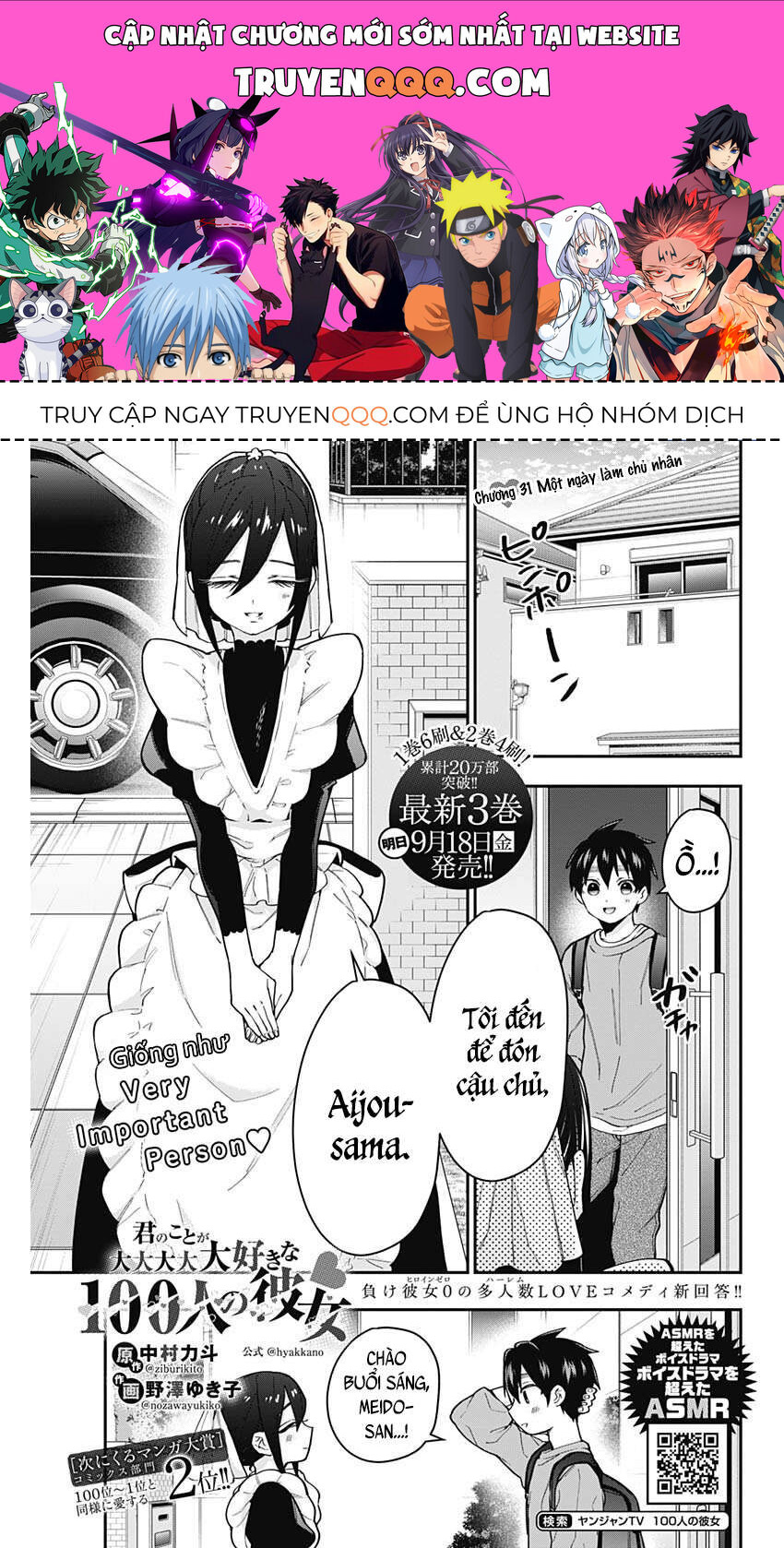 Truyện tranh online