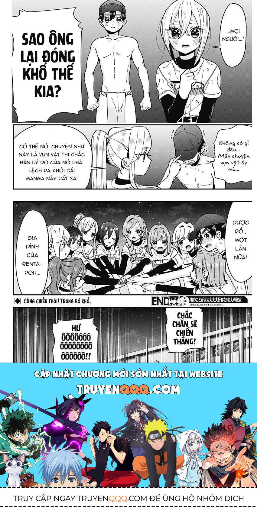 Truyện tranh online