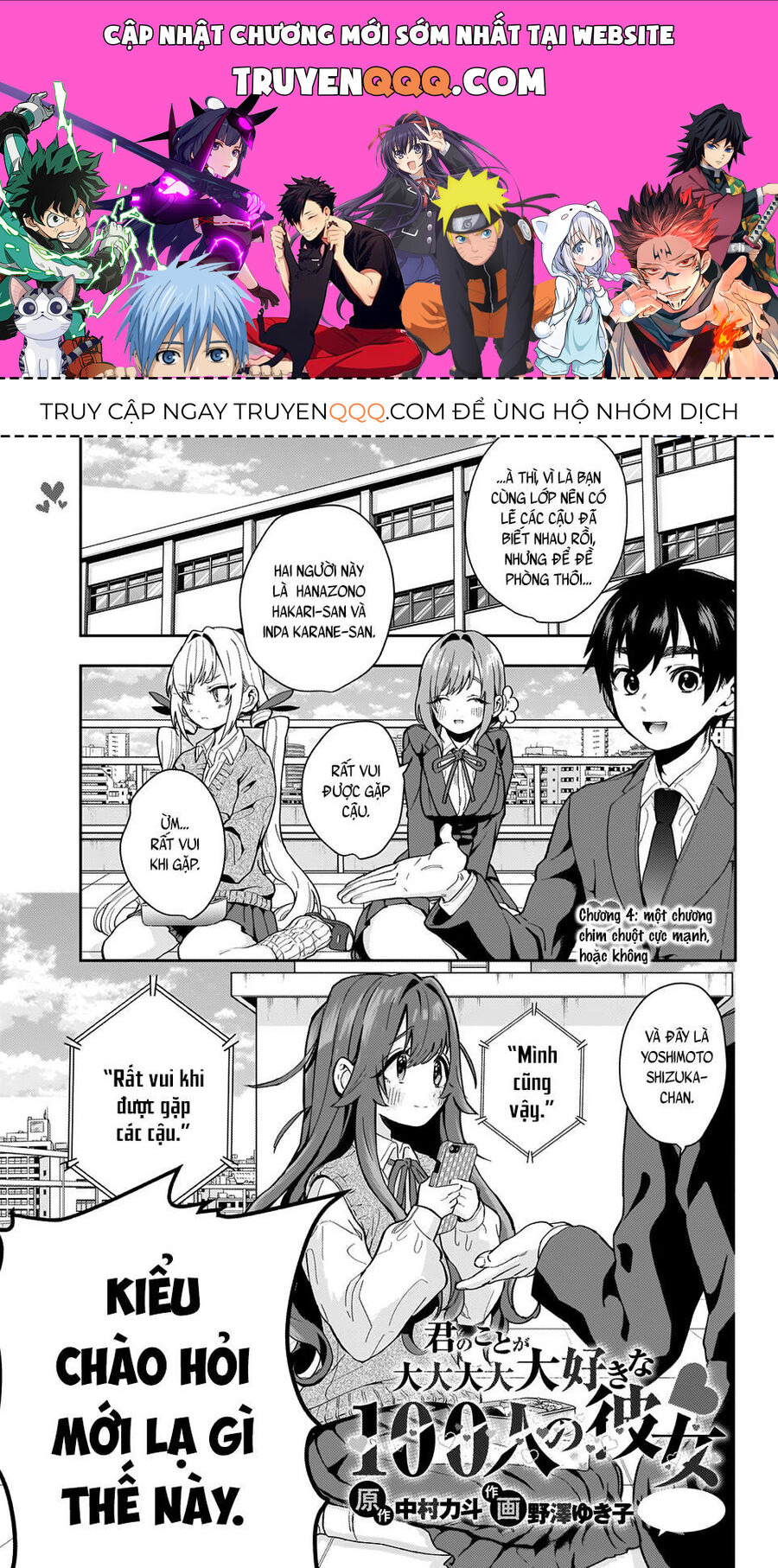 Truyện tranh online