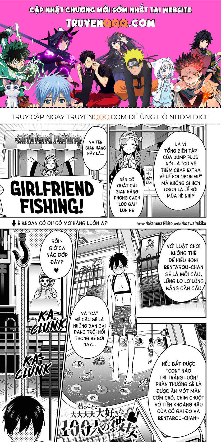 Truyện tranh online