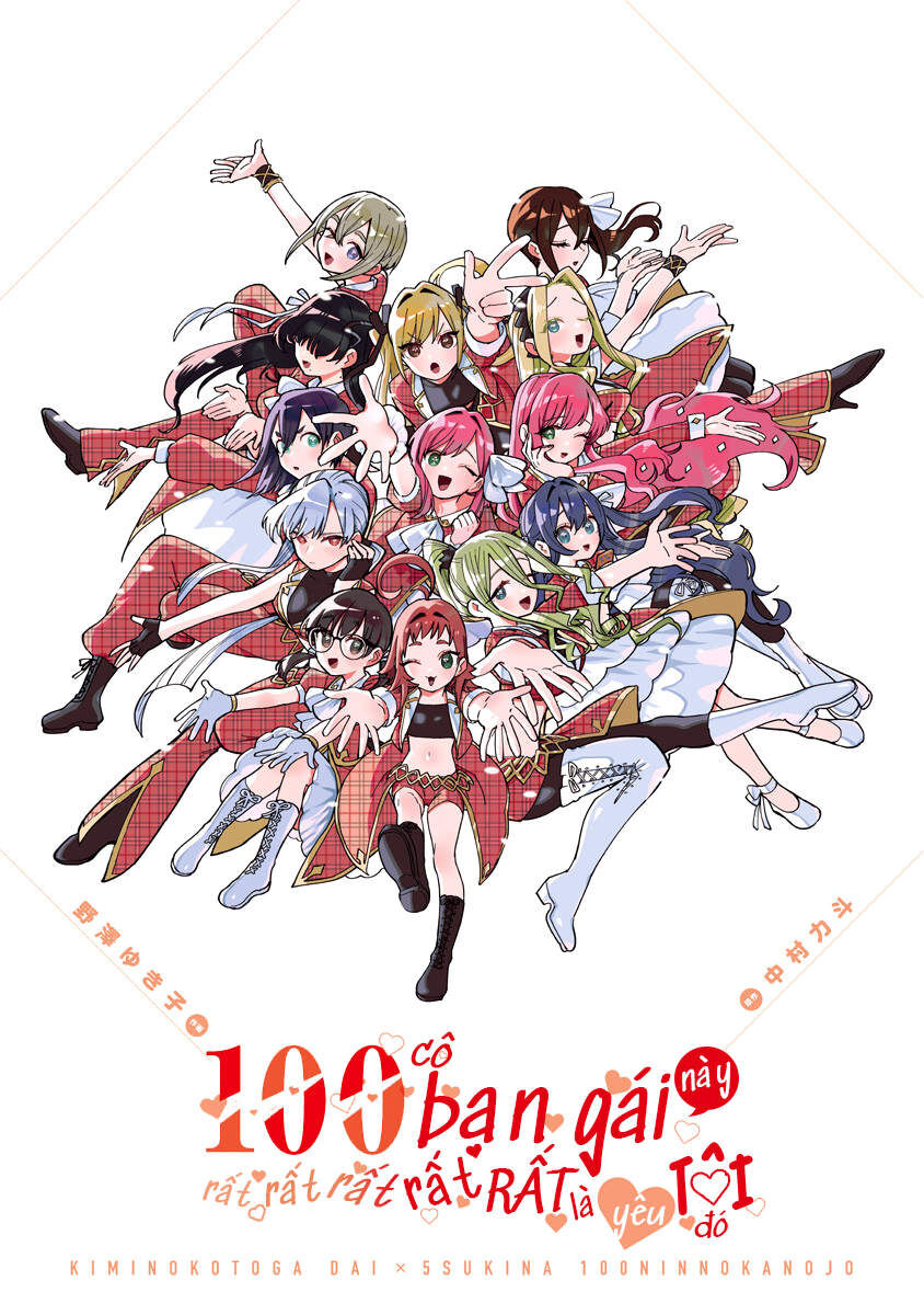 100 Cô Bạn Gái Này Rất, Rất, Rất, Rất, Rất Là Yêu Tôi Đó Chap 68.5 - Next Chap 69.5