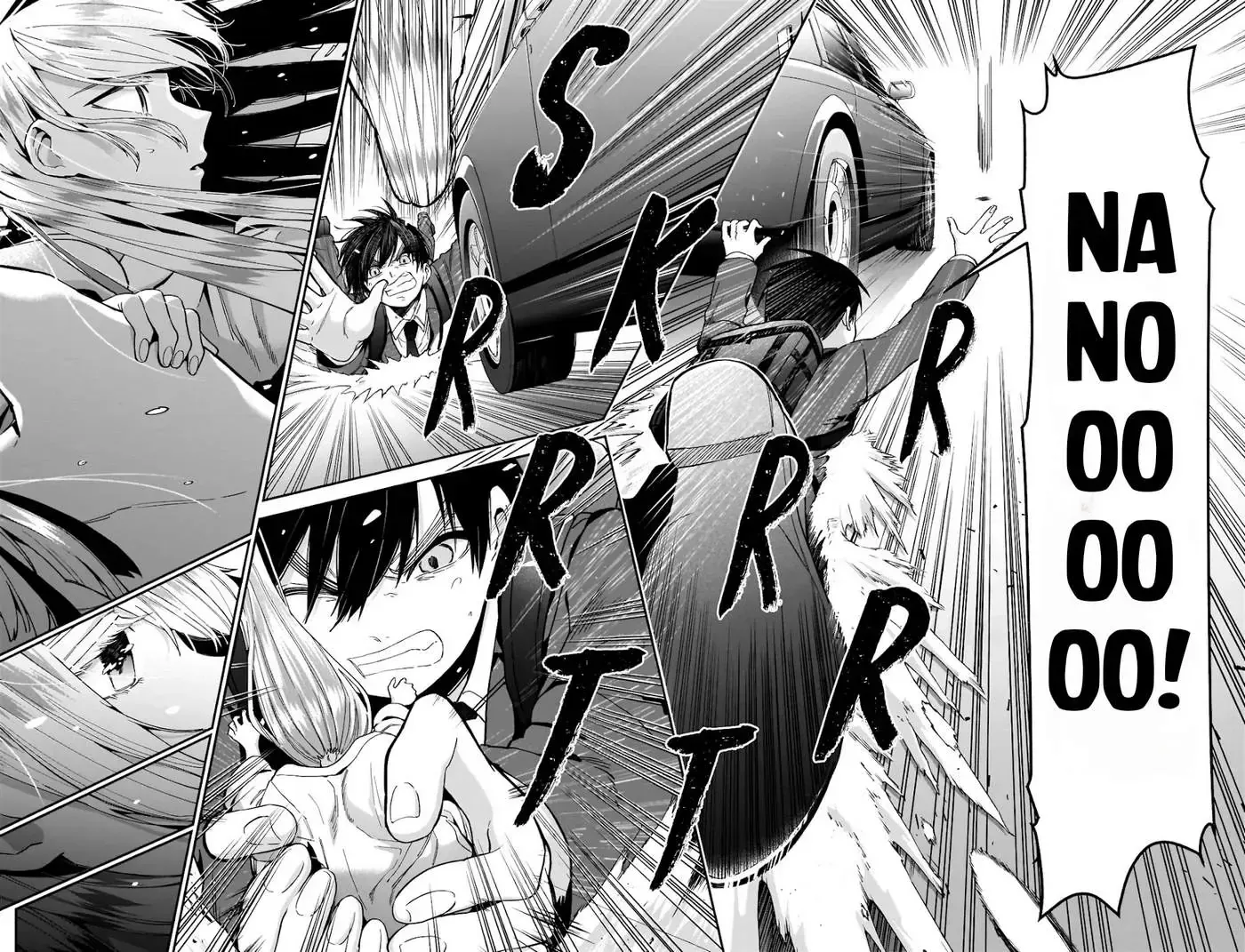 100 Cô Bạn Gái Này Rất, Rất, Rất, Rất, Rất Là Yêu Tôi Đó Chap 72 - Next Chap 73