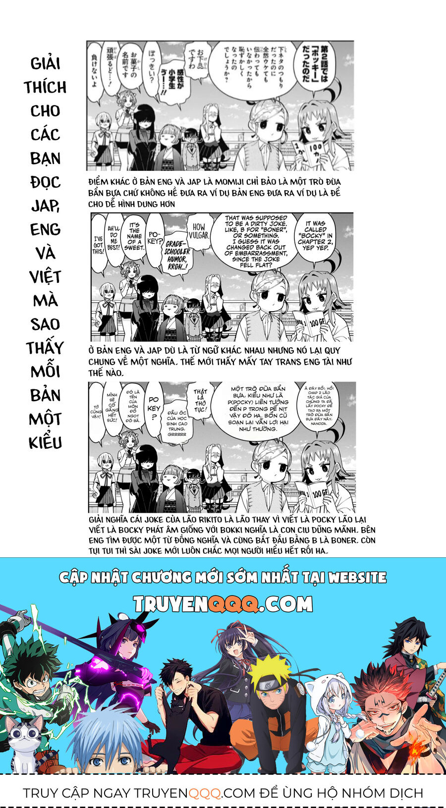 Truyện tranh online