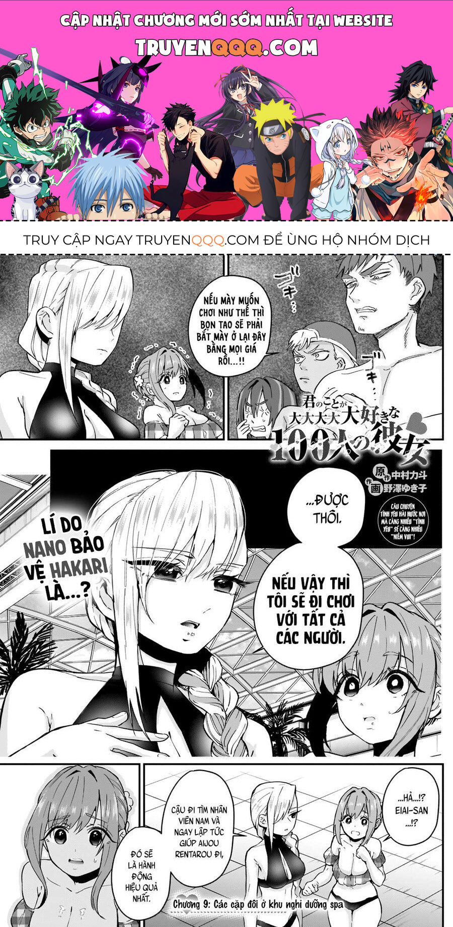 Truyện tranh online