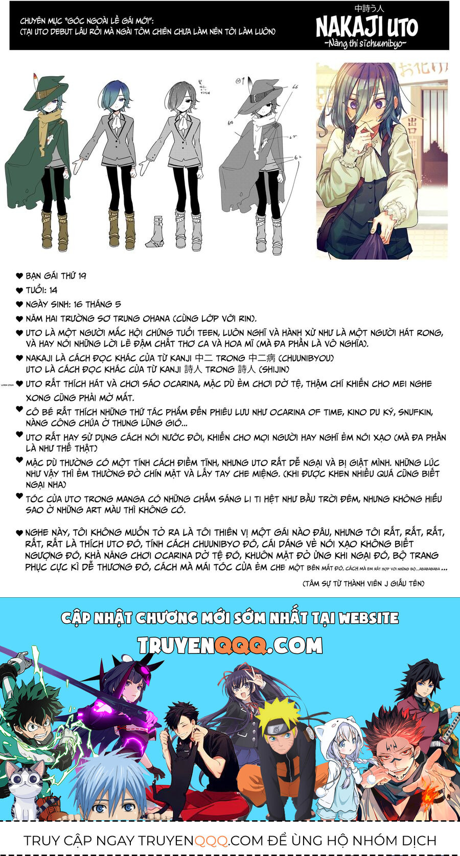 Truyện tranh online