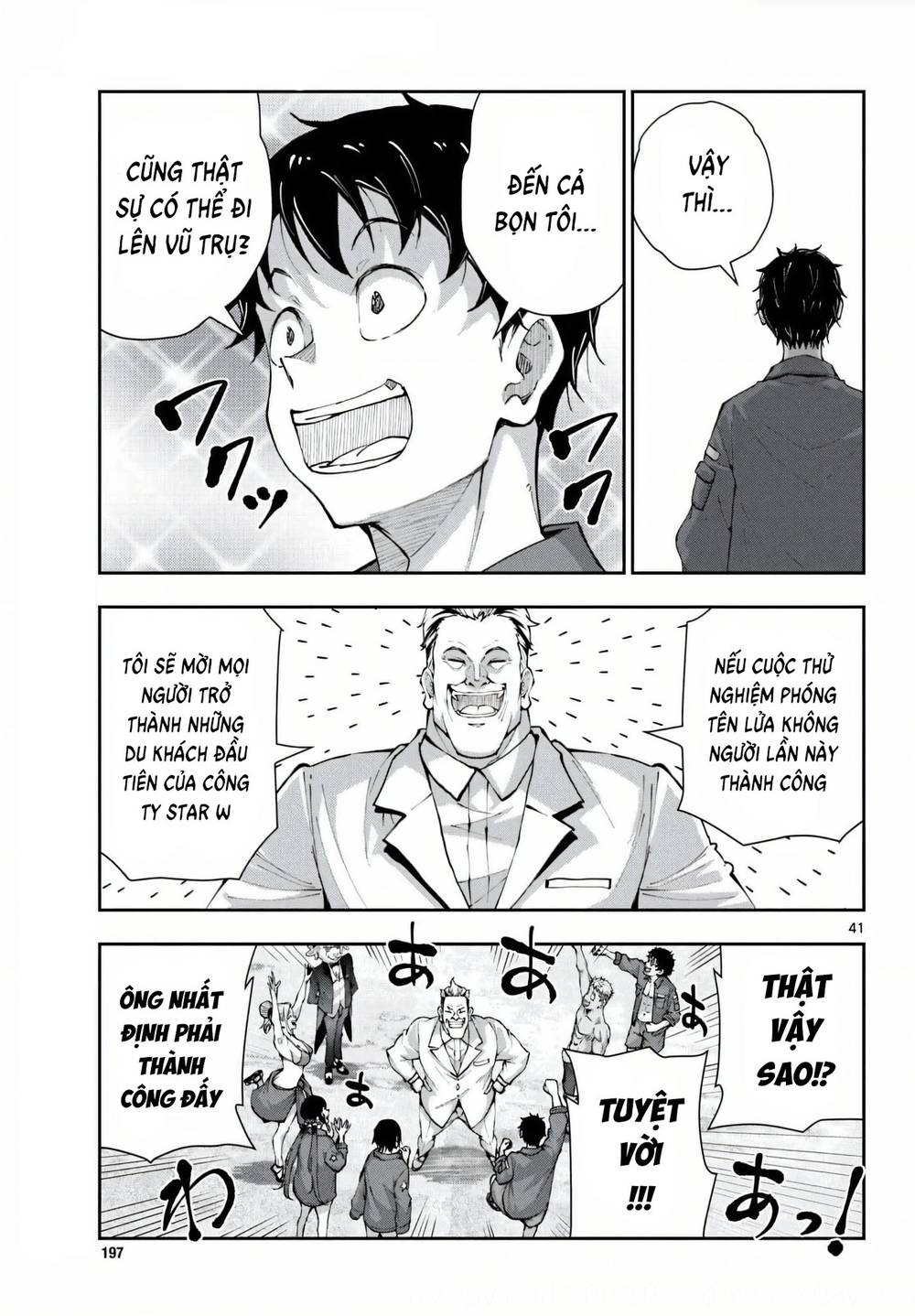 100 Điều Muốn Làm Trước Khi Chết Chap 62 - Next Chap 63