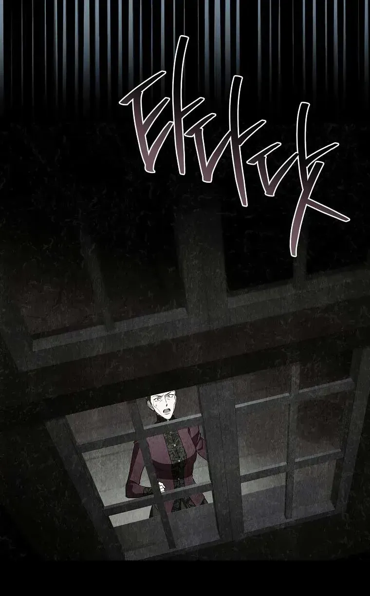 100 Lời Nguyền Của Biệt Thự Elleston Chap 46 - Next Chap 47