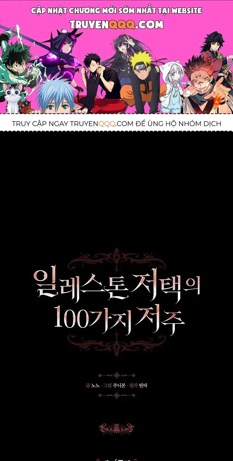 100 Lời Nguyền Của Biệt Thự Elleston Chap 47 - Next Chap 48