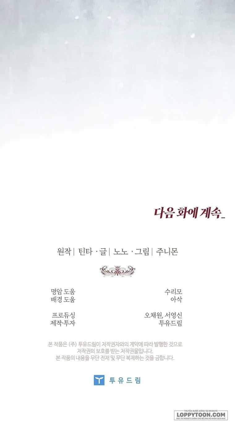 100 Lời Nguyền Của Biệt Thự Elleston Chap 47 - Next Chap 48