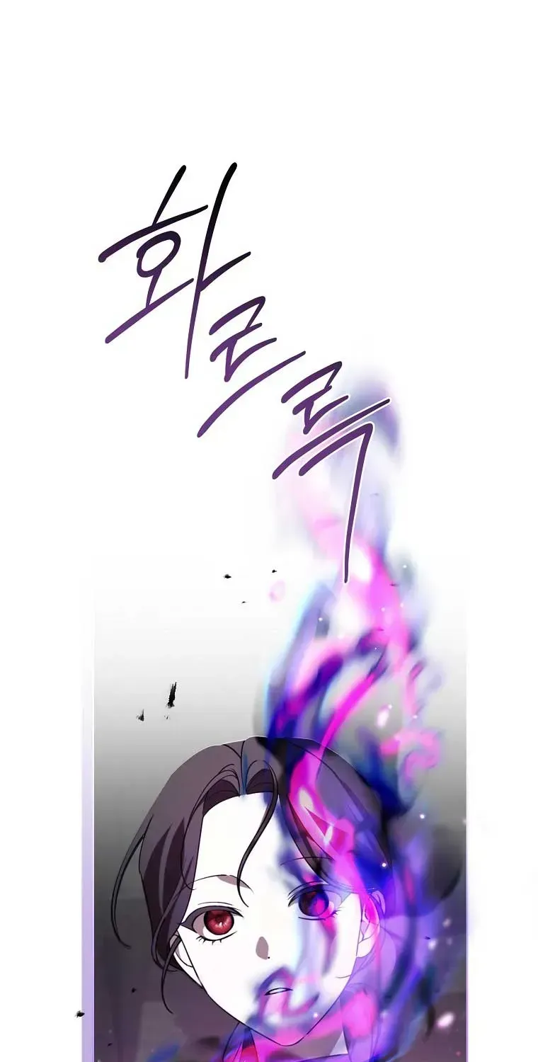 100 Lời Nguyền Của Biệt Thự Elleston Chap 48 - Next Chap 49
