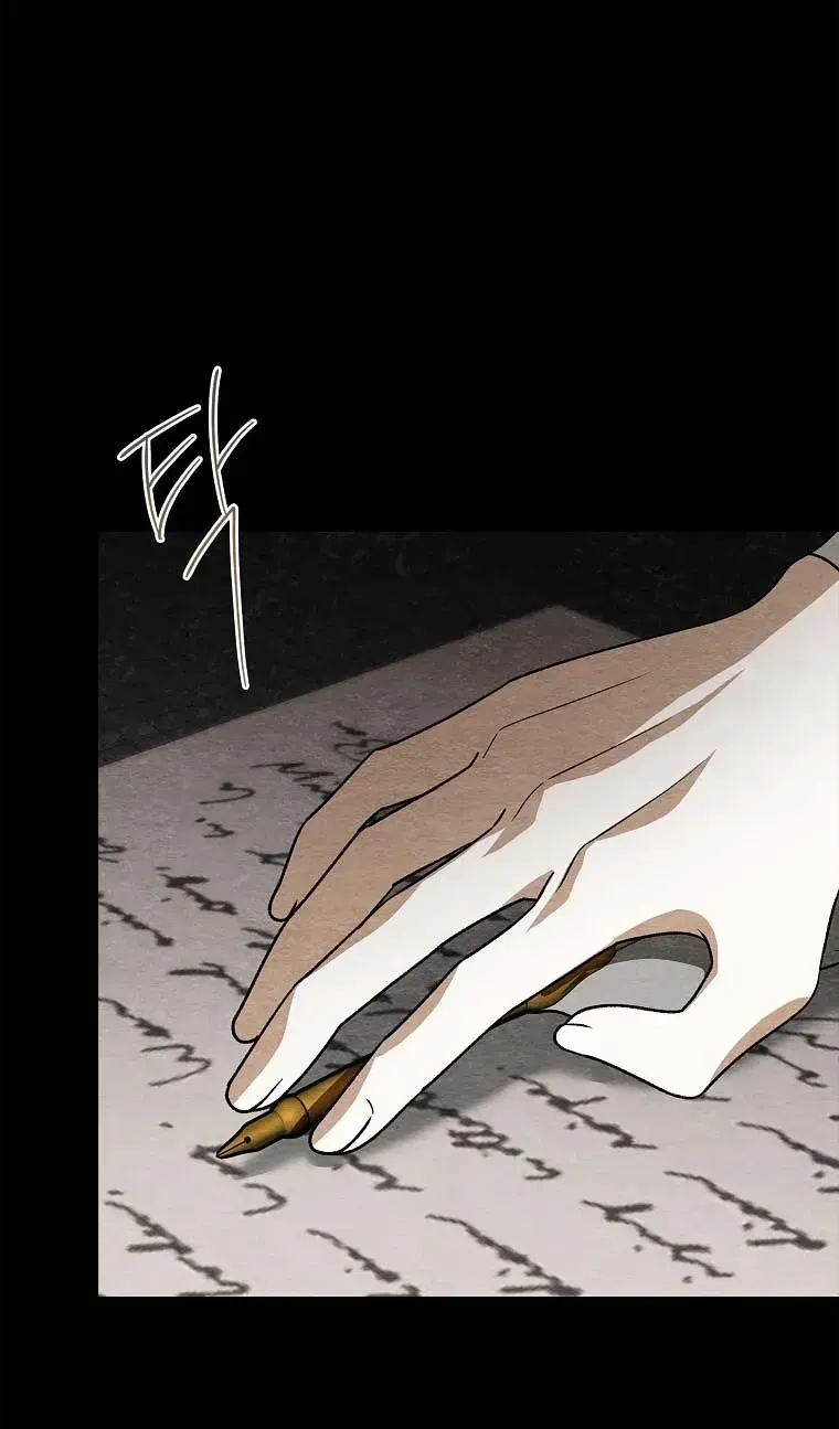 100 Lời Nguyền Của Biệt Thự Elleston Chap 49 - Next Chap 50