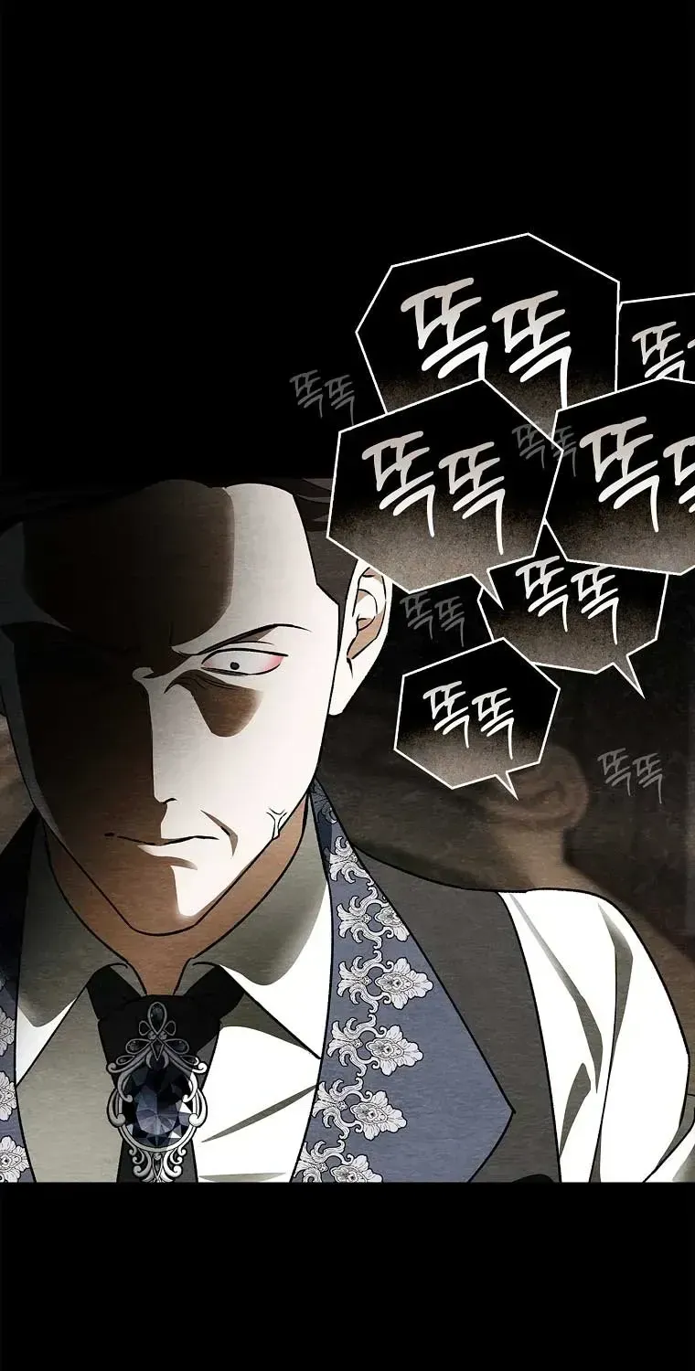100 Lời Nguyền Của Biệt Thự Elleston Chap 49 - Next Chap 50