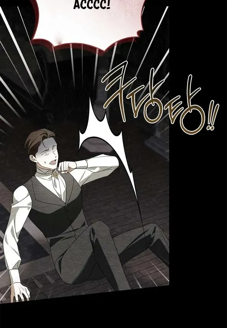 100 Lời Nguyền Của Biệt Thự Elleston Chap 49 - Next Chap 50