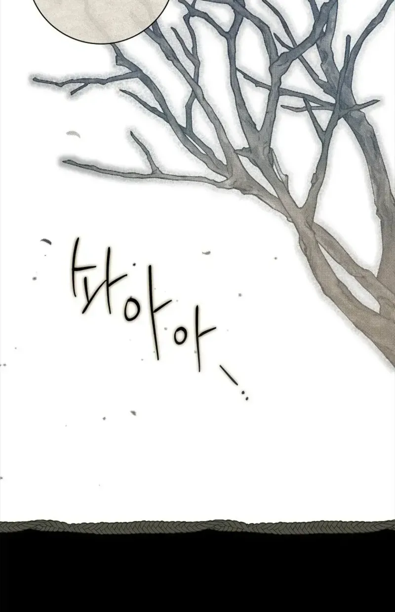 100 Lời Nguyền Của Dinh Thự Ellestone Chap 1 - Next Chap 2