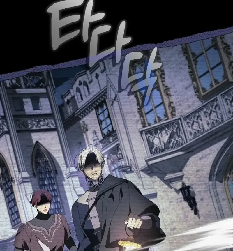 100 Lời Nguyền Của Dinh Thự Ellestone Chap 1 - Next Chap 2