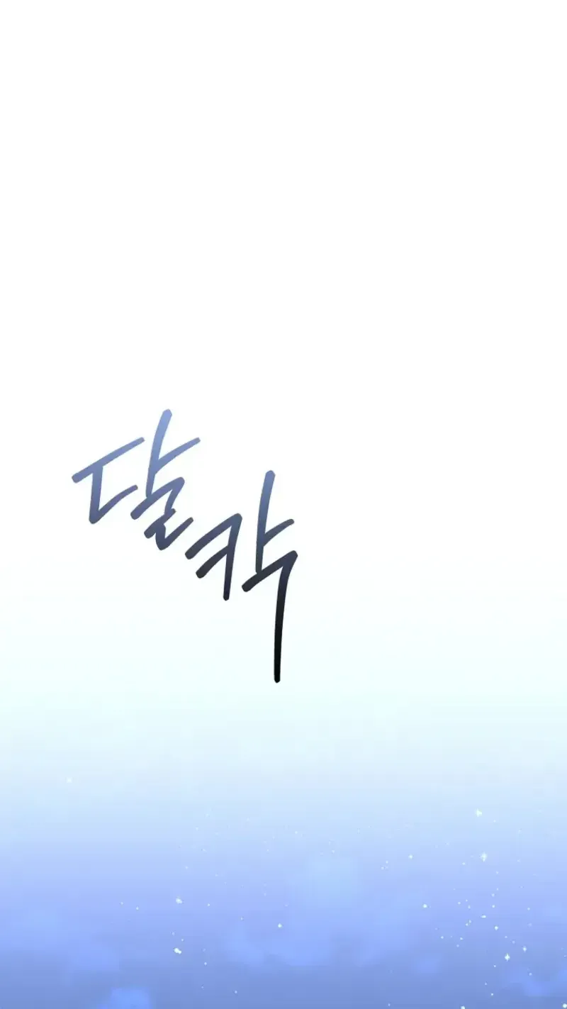 100 Lời Nguyền Của Dinh Thự Ellestone Chap 12 - Next Chap 13