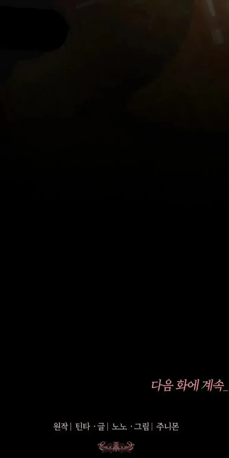 100 Lời Nguyền Của Dinh Thự Ellestone Chap 13 - Next Chap 14